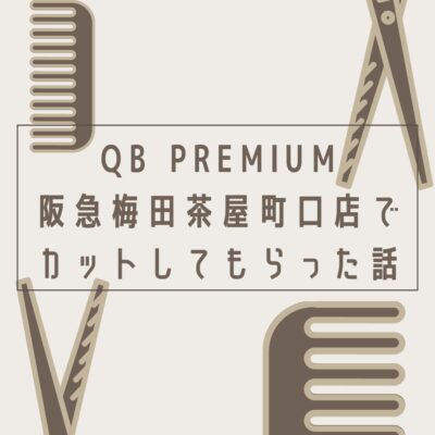 QB01